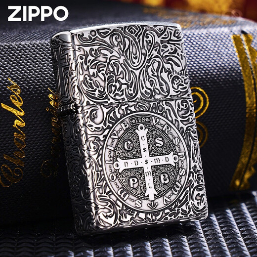 Lighter Reverend Constantine Silver-plated Engraving Windproof Kerosene Gifts for Boyfriend Original Pastor Constantine New Machine Oil-free DY9902DK