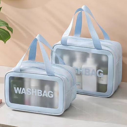 Travel storage toiletry bag, men's cosmetic bag, women's business trip waterproof fitness swimming bag, dry and wet separation student bath bag, dry and wet separation thickened model, classic black, large size 30*12*20, can drain and put a bath towel