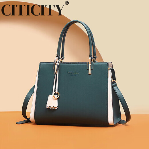 Bolso CITICITY bolso de mujer bolso de hombro portátil de alta gama de marca de lujo ligero bolso de madre de gran capacidad bolso de viajero de mediana edad para novia verde oscuro