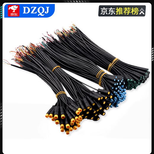 M6 M8 waterproof connector aviation plug 2 3 4 5 core sensor male and female head butt with line M6-4P female head 0.25m