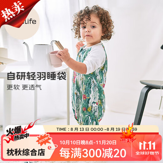 Cutelife baby short-sleeved sleeping bag with double-layer bamboo cotton legs, summer thin gauze children's anti-kick quilt, baby breathable pajamas, double-layer magic dragon fruit room temperature 26 or above XL size (height 110-125cm)