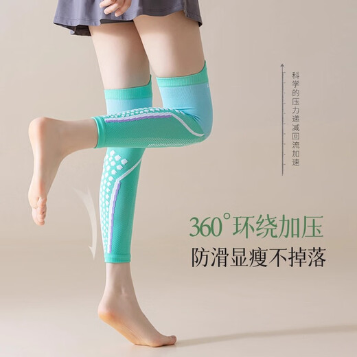 Shiniao Sports Compression Socks Running Equipment Calf Leg Guards Pressure Compression Calf Socks Cycling Muscle Energy Compression Fitness Green-One Size One Size Fitness/Pressure Leg Guards/Anti-Slip