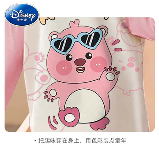 Disney Girls Pyjamas Kinder langärmelige dünne Frühlings- und Herbst mittelgroße Kindermädchen-Heimkleidung 2024 Neues reines Baumwollset 2 m-ST-11304 8 Größen (100-110) cm