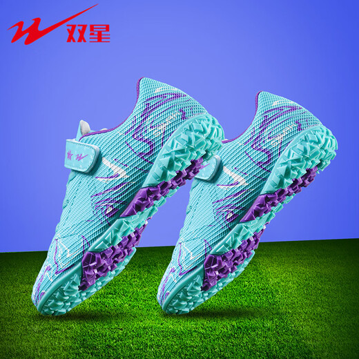 Doppelstar-Kinderfußballschuhe TF gebrochene Spikes Anti-Rutsch- und Verschleiß-resistenter großer Kinder-Schüler-Jugendausbildungswettbewerbsschuhe hellblau 38