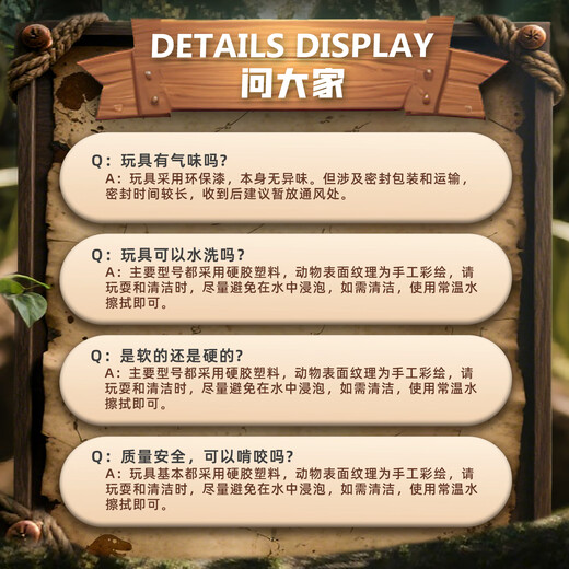 巴美卡恐龙套装大号实心收藏模型玩具仿真侏罗纪动物男孩礼物特大套装1
