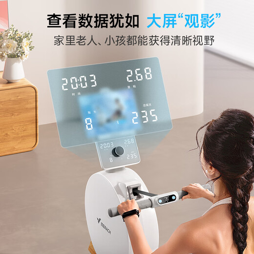 MERACH rowing machine household smart resistance-adjustable magnetically controlled fitness equipment indoor aerobic and anaerobic exercise Q3 self-generated - intelligent remote control dual resistance adjustment