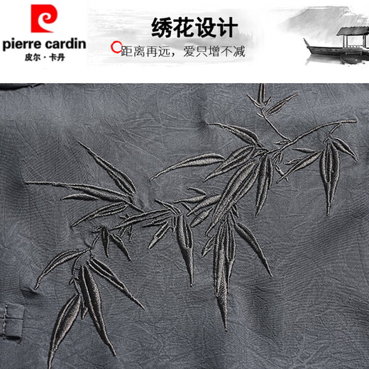 皮尔卡丹（PIERRE CARDIN）高端爸爸夏季套装2025新款爷爷短袖新中式国风唐装男中老年人冰丝 藏青色套装【上衣+长裤】 S 165/3890-115斤