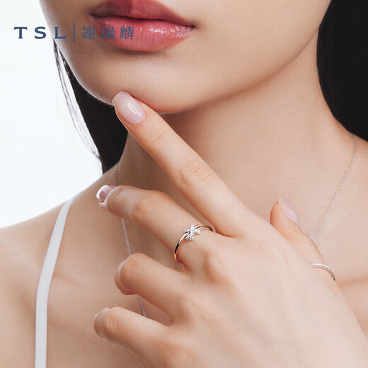 Xie Ruilin (TSL) Infinity Series 18K Gold Diamond Ring Two-tone Design Diamond Ring Ring 63232 No. 13 Ring (about 10 minutes, 14 diamonds)