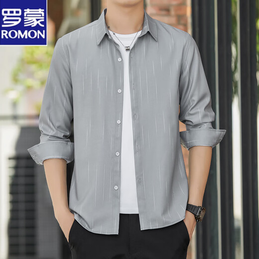 Lomon Summer Herren-Langarm-Hemd Ice Seide Kühl und dünner Sonnenschutz und atmungsaktives Außenteil Hemd lose und leichte Modemarke 6173 Grau M 90-110jin [Jin gleich 0,5 kg]