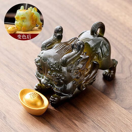 Tangfeng Pixiu color-changing tea pet ornaments can be used to raise tea and play tea tables office countertop kung fu tea set accessories color-changing Pixiu holding ingots