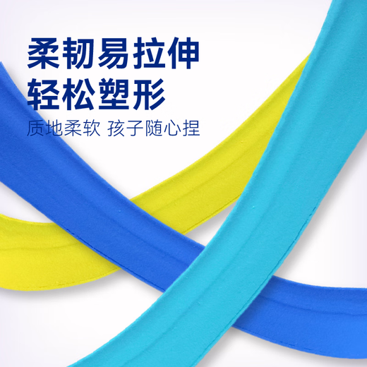 Made in Tokyo, 24 colors plus 4 bags of ultra-light clay, clay, clay, art handmade DIY toys, kindergarten children's birthday, graduation and opening of school gifts, free tools