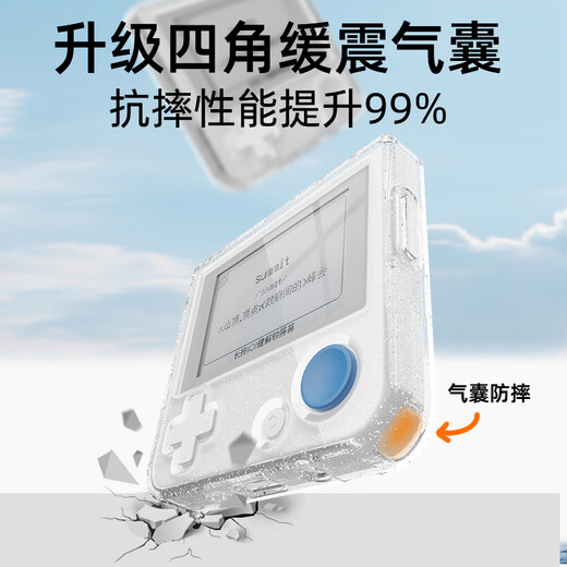 YWZR suitable for 100-word word cutting machine protective case English learning machine 1S hard shell protective case transparent glitter with lanyard hole glitter case + explosion-proof tempered film + gray storage box (