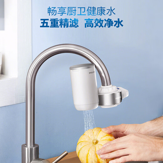 飞利浦飞利浦净水器水龙头净水器家用自来水过滤器厨房净水机AWP3878 白色