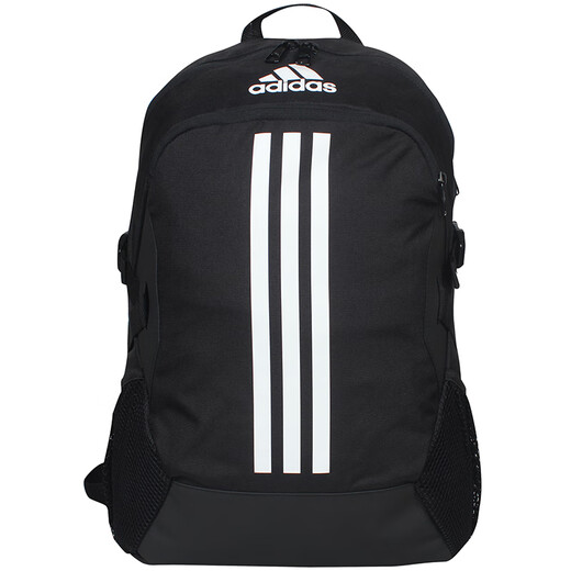 Adidas rucksack großer Kapazität Bergstoff Bag Summer Travel Sports Bag Mittelschule BGAAA0056 Pink