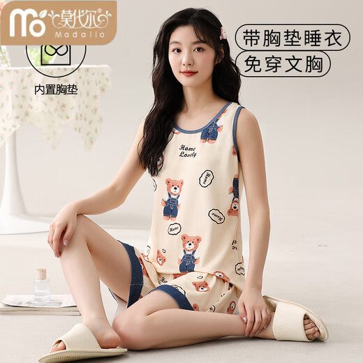 Pajamás integrado modal con almohadilla de mama para mujeres en verano en algodón puro chaleco delgado para mujeres en verano traje de ropa para el hogar sin mangas para niñas con almohadilla para el pecho para mujeres-y9859 l Las mujeres sugieren 100-120jin [Jin equivale a 0,5 kg]