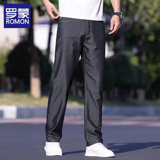Lomon Jeans Herren Sommereis Seide Loose Lose Hosen Herren 2025 Dünne lässige und vielseitige trendige elastische Hose 9763 Blau 32 (Empfohlen 130-145jin [Jin ist gleich 0,5 kg])