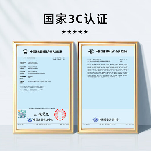 Lengon/Lianggong new national standard home office plug-in master control wiring board dormitory plug-in board multi-hole extension cord socket comes with safety child protection door six sockets 21 holes total control length 1.8 meters