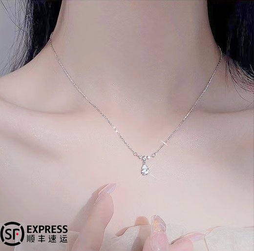 Junpo water drop Pt950 platinum 18K gold platinum necklace women's pendant clavicle gift for girlfriend 520 lover gift water drop PT950 platinum pendant + necklace