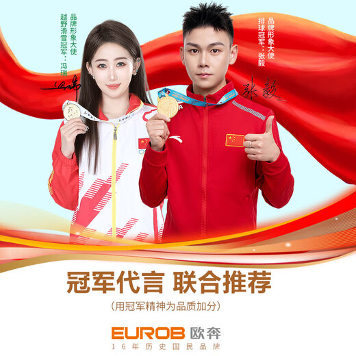 欧普适用全光谱led三防吸顶灯圆形卫生间浴室阳台卧室厨卫灯 972W 全光谱护眼RA9720W白光高亮