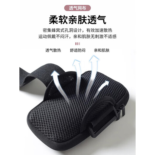 He Jiagong running mobile phone bag arm bag arm wrist men's and women's special mobile phone bag fitness sports mobile phone arm sleeve green
