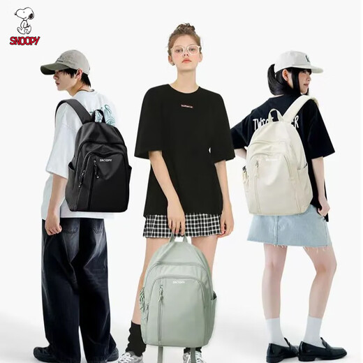 史努比森系纯色古着感双肩包女书包中学生初中生韩版时尚背包女双肩 黑色