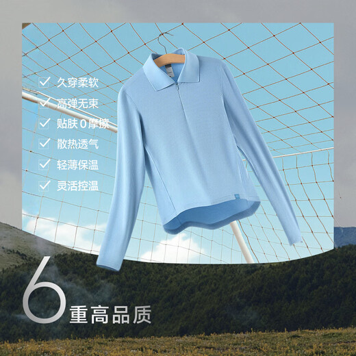 Beneunder bottoming shirt women's POLO collar half zipper muscle base autumn style inner long-sleeved T-shirt cotton feel elastic soft skin SF028