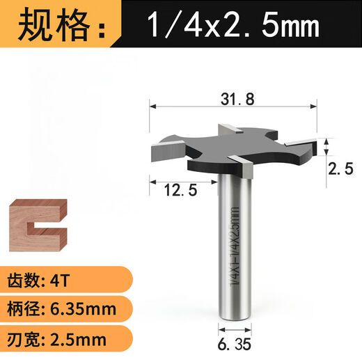 Lejiang Metrische Vierzahn-T-förmige Messer Holzbearbeitungskante Trimmmaschinenschlitzschneider-Gravurautomat Slot G-Type GRUOVE TOOL 12804 mm6t