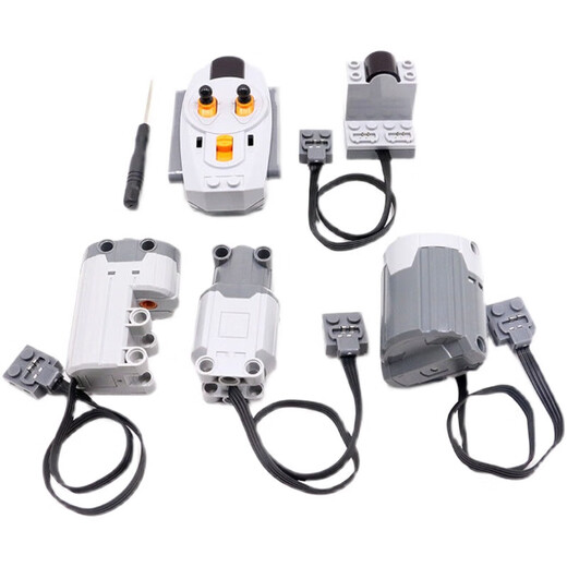 Jimu Technology Group M Motor PF Modified Remote Control Compatible Lego Power Group Train Lithium Battery Motor 9686 Small Remote Control Lithium Battery APP Set