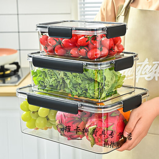 Topología Pet Fresh Preservation Box Box Capacidad REFRIGER Box de almacenamiento Rectangular Kimchi Fresh LB Transparente Transparente 169362*255*13587/