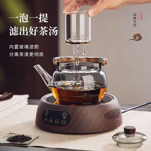 Fat Donglai same style German teapot glass teapot 2025 new kettle for tea making household stove Muhe teapot 1000ml 1L or more