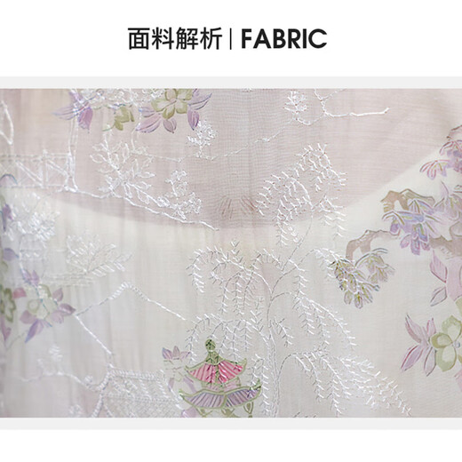 
OLJ light luxury brand short jacket for women 2025 summer new Chinese style embroidered palette buckle thin sun protection clothes Pink S