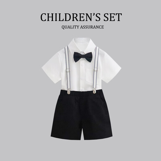 GOKU children's suit suit boy handsome little boy flower girl host stage performance costume dress black shorts + white shirt + black tie + suspenders 140 recommended weight 50-57 Jin Jin equals 0.5 kg