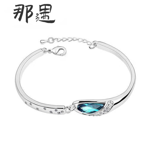 Meet the Heart of the Ocean Bracelet 925 Silver Girls Summer Blue Crystal Bracelet Bestie Ins Niche Silver Bracelet Birthday Heart Bracelet