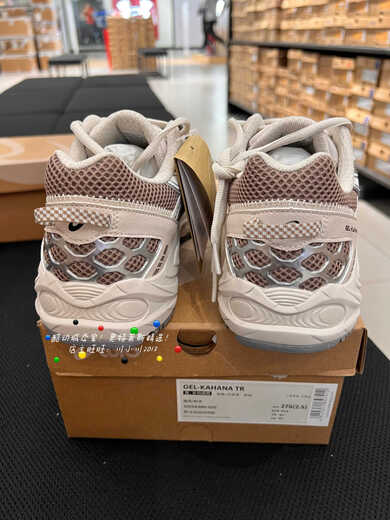亚瑟士（asics）GEL-KAHANA TR男女时尚复古运动鞋跑步鞋1203A390AOMI送女友男友 1203A390-100 40