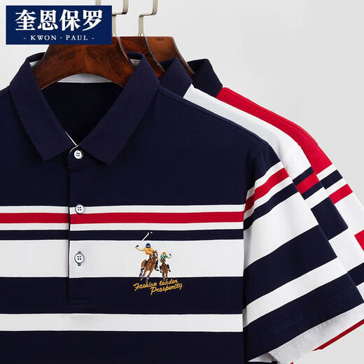 RRLFCS拉夫劳伦保罗拉架拼色t恤条纹polo衫翻领上衣中年夏天衣服纽扣 绿色【3882】 4XL  200-220斤