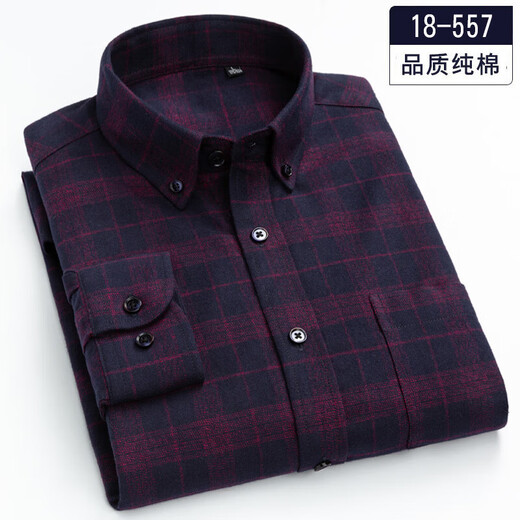 Primavera nueva camisa a cuadros puro a cuadros de algodón de manga larga para hombres suéter de papá de mediana edad camisa espesa de algodón 18-673 S 38