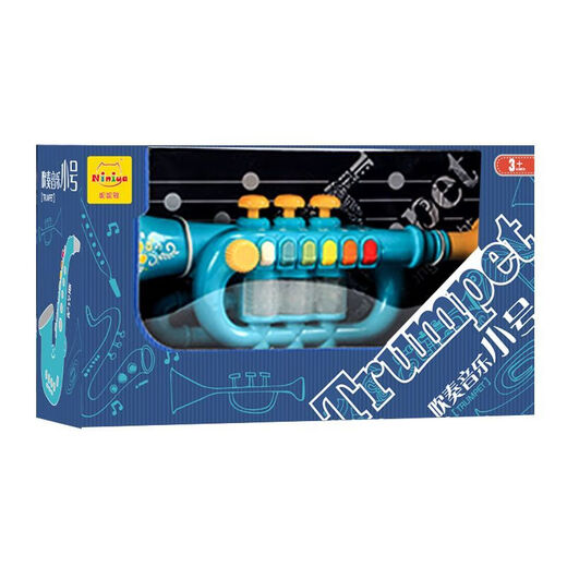 Le rouge et les enfants peuvent jouer des instruments de musique saxophone Trumpet Boy and Girl Baby Music Toy Piano Piano Enfants de 3-6 ans saxophone [Turquoise Green] + Batterie + Tournevis