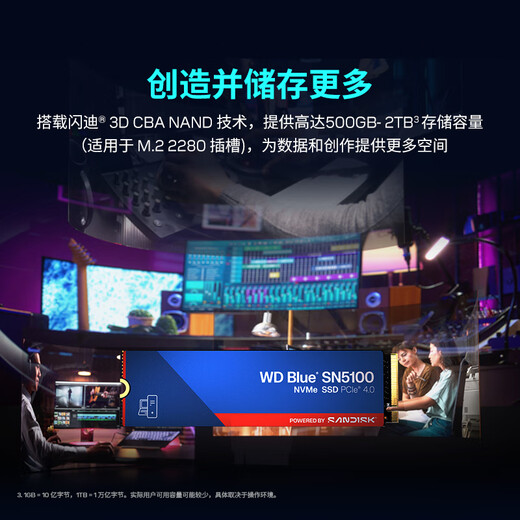 Disque SSD Western Digital (WD) Interface NVMe M.2 Accessoires informatiques AI Disque dur de jeu pour ordinateur portable Les particules originales ne sont pas fausses et ne ralentissent pas SN5100 | PCle4x4 7 100 Mo/s Grande capacité 1 To