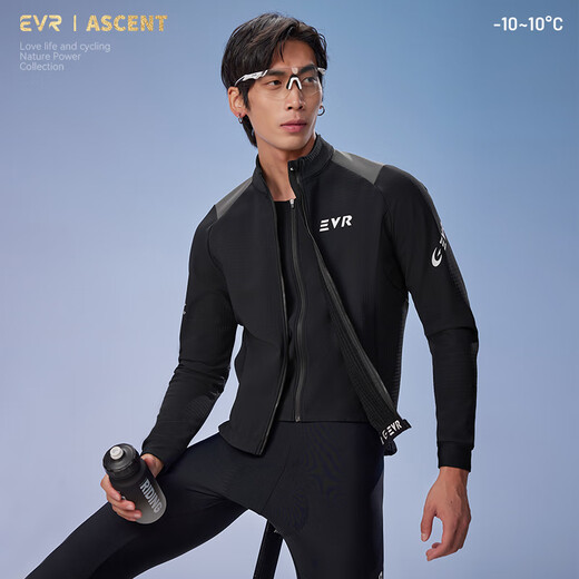 EVR Cycling Jacket Winter Cycling Jacket Fully Windproof Fake Two-Piece Three-in-One Fleece Warm Velvet Shield-Black L