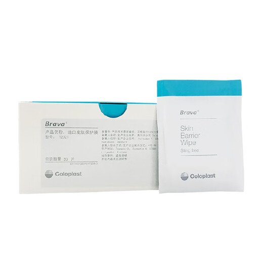 康乐保（Coloplast）造口皮肤保护膜擦纸12025造口保护喷剂12020 造口护理附件用品 12 12021皮肤保护膜(5片)
