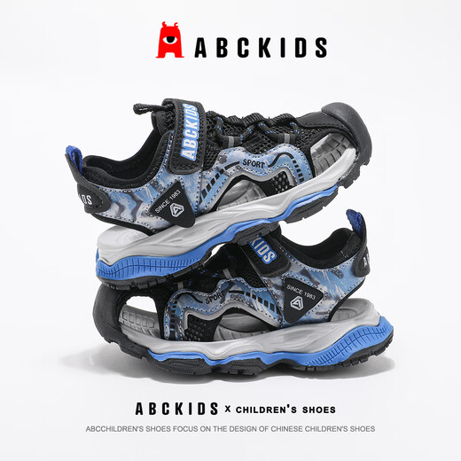 ABC Children pour enfants Sandals Summer Summer Boys 'Tee Buffable Not Slip Beach Chaussures Camping Chaussures 3294 Black / Blue 27