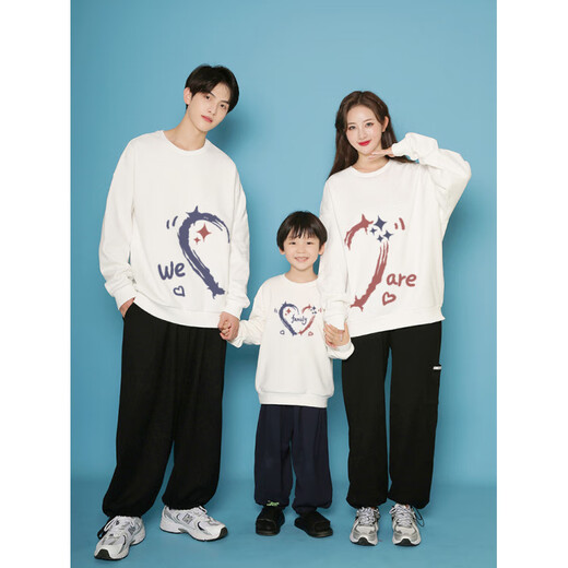 Ultraman brand parent-child suits, family of four autumn suits, 2025 spring and autumn style family sweatshirts, trendy mother and daughter jackets, high-end sense, hot-selling round collar-black-plus 130 cm