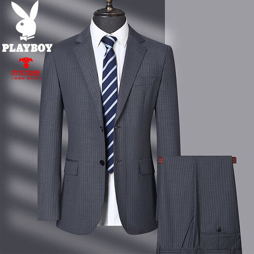 Playboy high quality wool striped suit suit men's high-end light business two-piece suit formal dress gray 5027 M 170