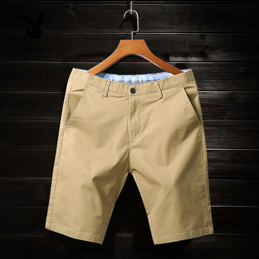 Playboy (Playboy) Stretch Casual Shorts für Männer Sommer dünner Gürtel reine Baumwollfeuchte-Hosen Männer Straight Hosen Männer schlank Fit Haze Blau 9909 29 (90-105jin [Jin entspricht ca. 0,5 kg])