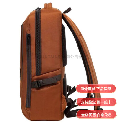 Samsonite Metal Hardware Effet Matériau recyclé sac à dos moyen moyen et femmes style couple Bright Orange Fashion Basic Package (sac)