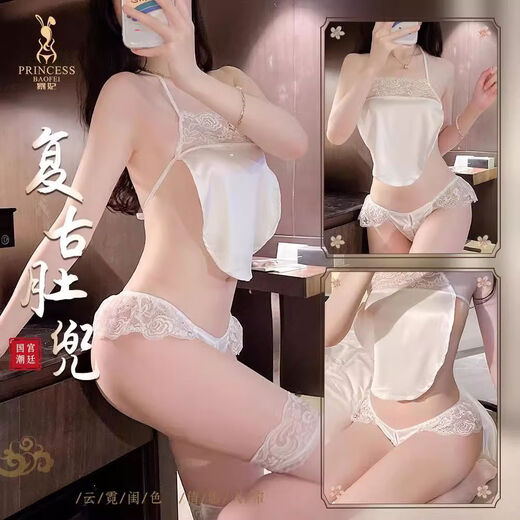 Our store's welfare pajamas bellyband skirt, one size fits all 80-130Jin Jin is equal to 0.5kg, pink bellyband thong