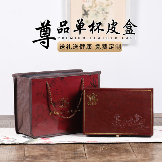 Tanxuange lila lehm ton Tasse Thermos Cup Herren High -End -Büro -Tee Tasse für Geschenke für Vater und Lehrer Custom Lacking Mirror Schwarz Holz Getreide gerade Tasse - rote Lederbox 350 ml