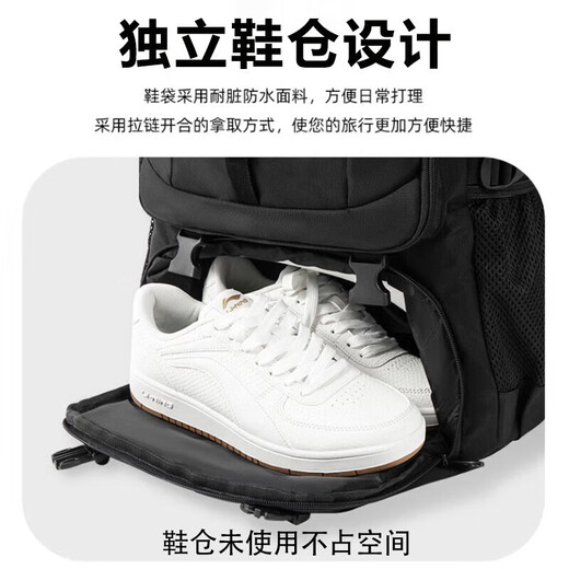 Huili Rucksack Herren 90-Liter-Ultra-Large-Kapazitäts-Reisetasche Freier Selbstfahrer Business Trip Gepäck Gepäck Bergstoff School Tasche im Freien