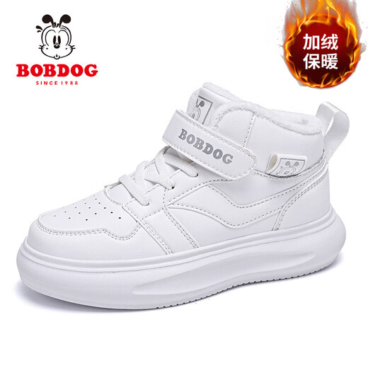 Babudou Girls' Shoes Winter Velvet Warm Children's Cotton Shoes Leather Waterproof Medium and Large Children's Sports Shoes High-top Cotton Boots White Velvet Cotton Shoes 38 (Inner Length 24.0cm)