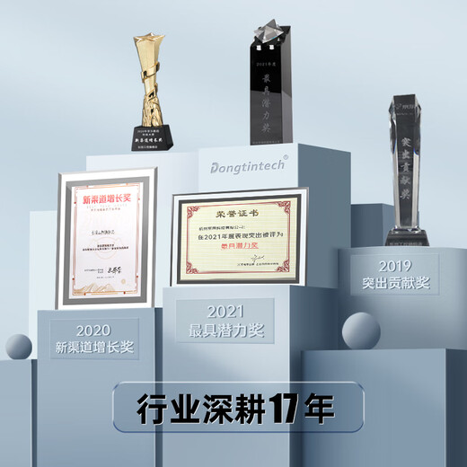 Dongtintech4U industrial computer Core 12-14 generation 610L chassis can be deployed deepseek deep learning machine vision automated data collection industrial computer dedicated host DT-610L-BH610MA I3-12100/16G/256G/300W